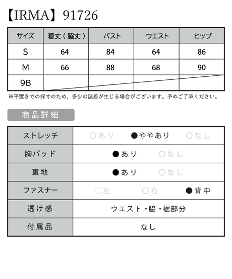 5ee88745d26fa57fba7afd58