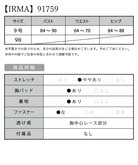 5efd877aea3c9d260444c052