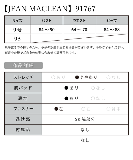 5ee8807e1829cd5247622aa5