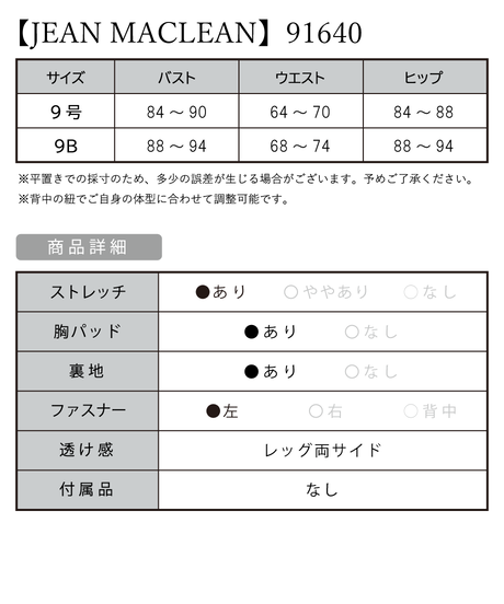 5def0bde7d31c95170865c58