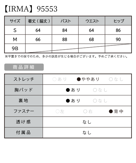 5e2ea34fc78a53425bda2ed4