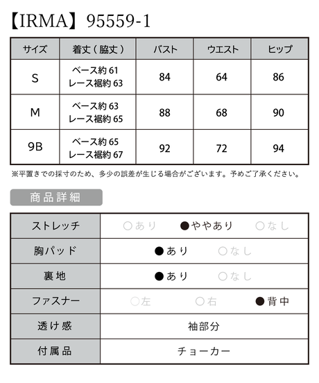 5eb4e3cb72b91149cb365ec3