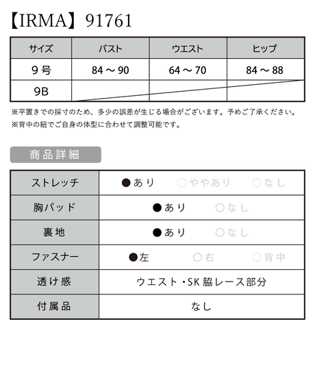 5efe9d5cdf62a97f62a1559f