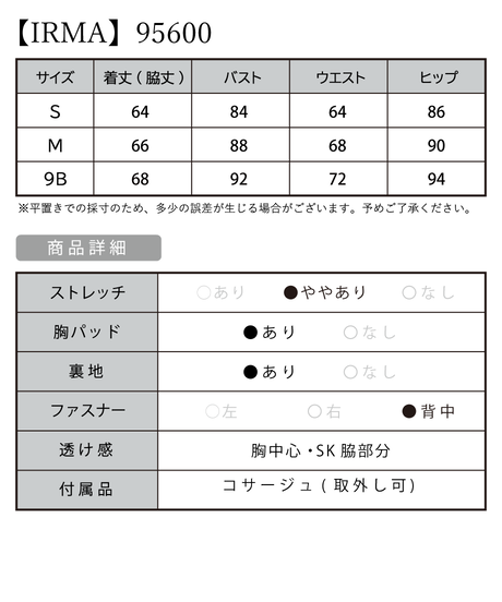 5f2b987e223ead583b5d4df1