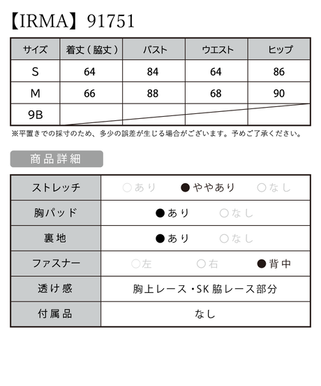 5efe964aec8fd3286c22d00b