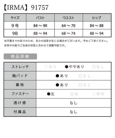 5f617e7e93f61944f137942d
