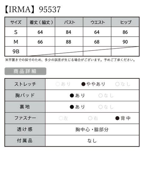 5e16e1c1d790db36f7b08d09