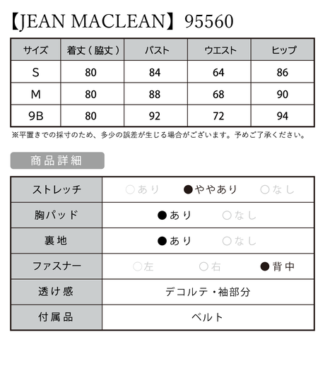 5e2ea8dd94cf7b7231a43ae8