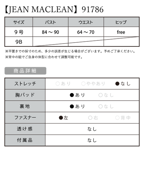 5f61910b93f61952a30d4607