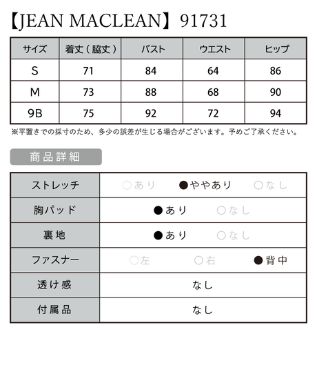 5efd82fe13a48b1ba77ff7e4