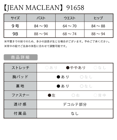 5e16d6555b120c4681fee767