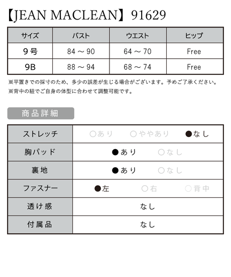 5dcd230ea3423d40e6e110da