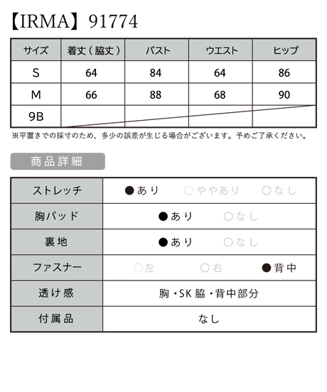 5f6192183ae0f4785163b16b