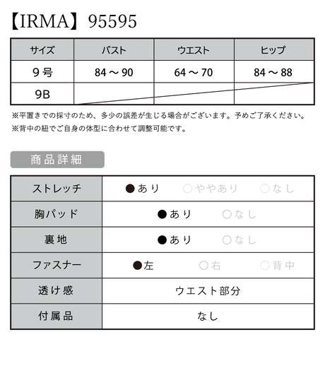 5efd9f784adba061e8988e00