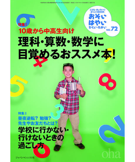 5e966df55157625c60f7e018