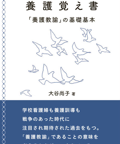 5ebcd41572b91103a3f7f8d2