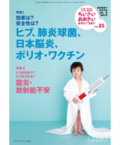 5e9584f372b9113104dc9d52