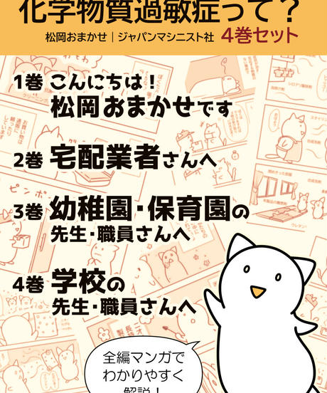 5ebcd41572b91103a3f7f8d2