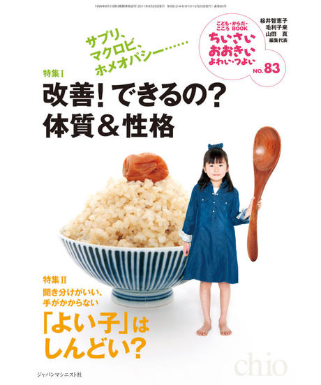 5e966275bd217848a905823b