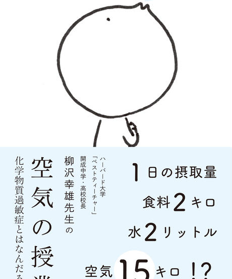 5ebccfbdcee9ea1947c1ed5d