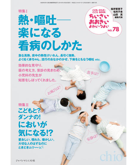 5e9584f372b9113104dc9d52