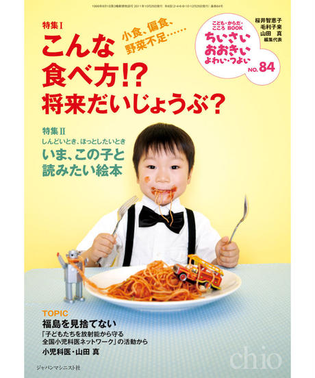 5e966275bd217848a905823b