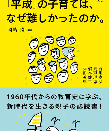 5ebccfbdcee9ea1947c1ed5d