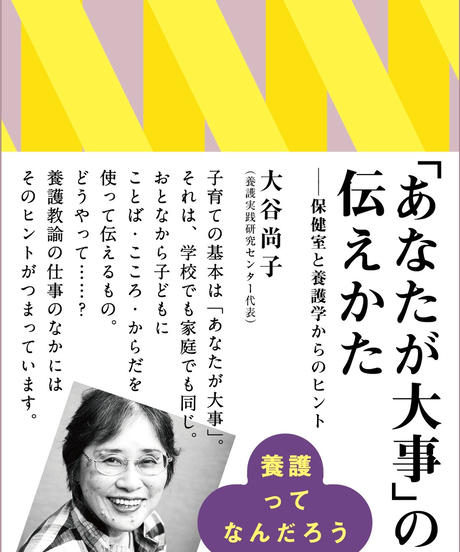5ebcd41572b91103a3f7f8d2