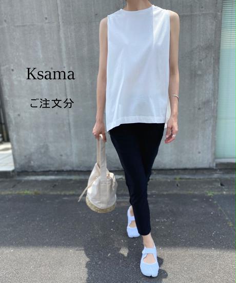 5ef072911829cd3a586003f5