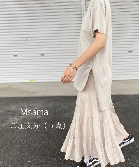 5ed5fcd5bd2178712b742908