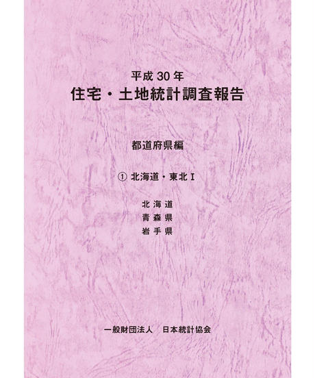 5ddf797751940c51bbb29ca6
