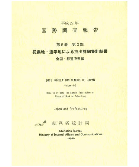 5afd2cfc5496ff1f02000469