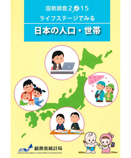 58c6545302ac64d79f0020cc