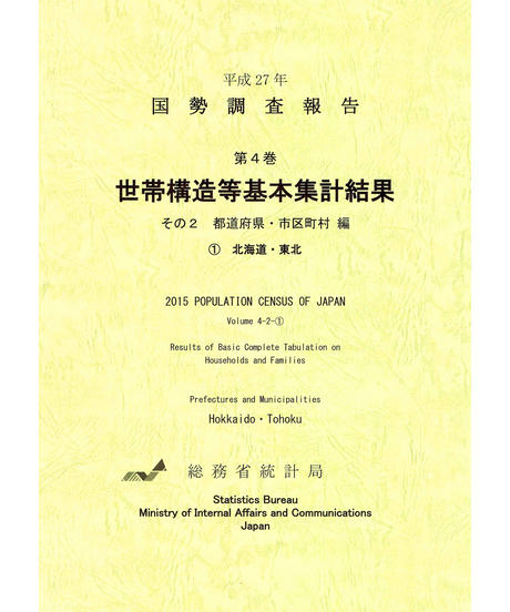 5a2f8528ed05e61f37000308