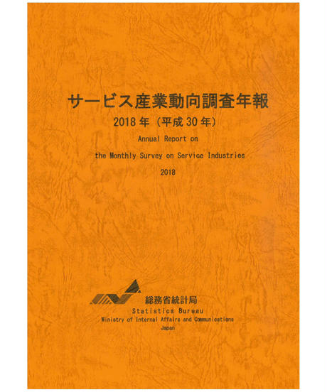 5db7e4b65b61b44d44fb4519