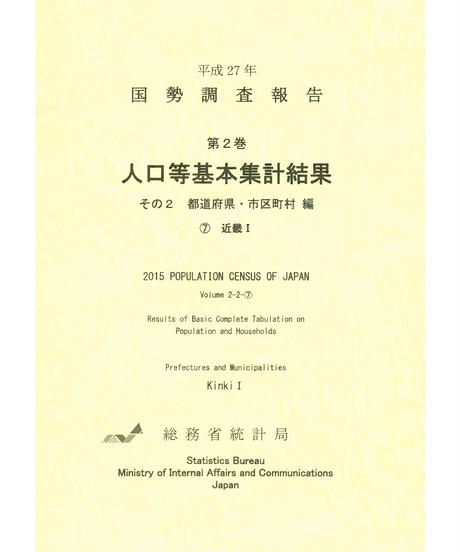58ddd9c6748e5b1c18006f2c
