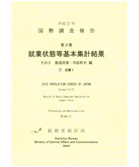 59c33a05428f2d4772001fa6