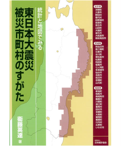 56208a393bcba959b0005b7d