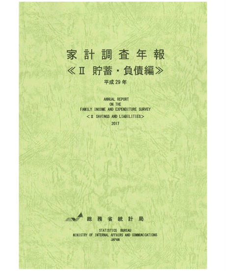 5b74db9e50bbc363b3000d43
