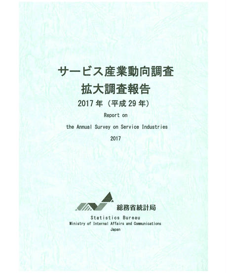 5dafd968220e753f1b3004cd