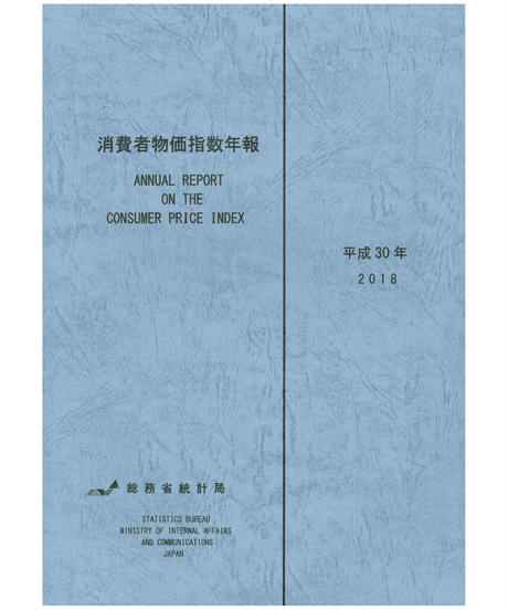 5ca1a66cd18c932e8d52b75c