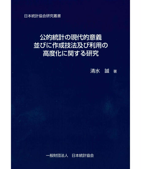 587f1b1ea458c0ac9800212d