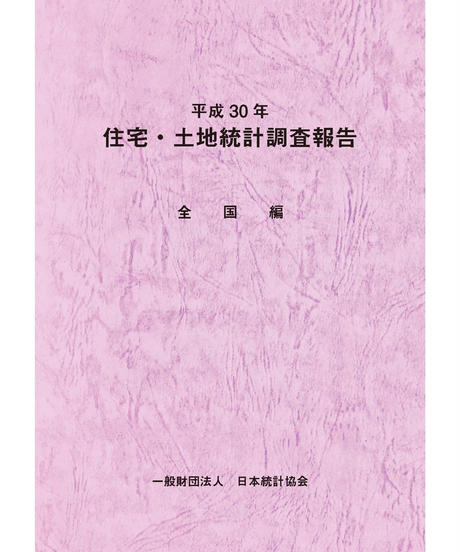 5ddf76b4c5d0e524a048e34a