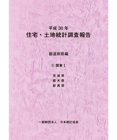 5ddf7ddb51940c50d9b29f5b