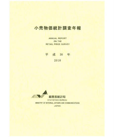 5daff3abbc45ac048d5a0d72