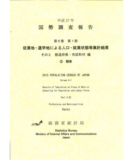 59e4734b3210d5458f00076b