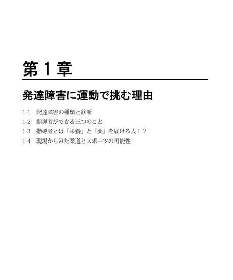 5ec5f0f634ef0155cfa1fb9d