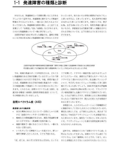 5ec5f0f634ef0155cfa1fb9d