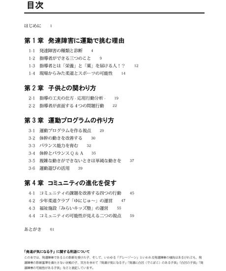 5ec5f0f634ef0155cfa1fb9d