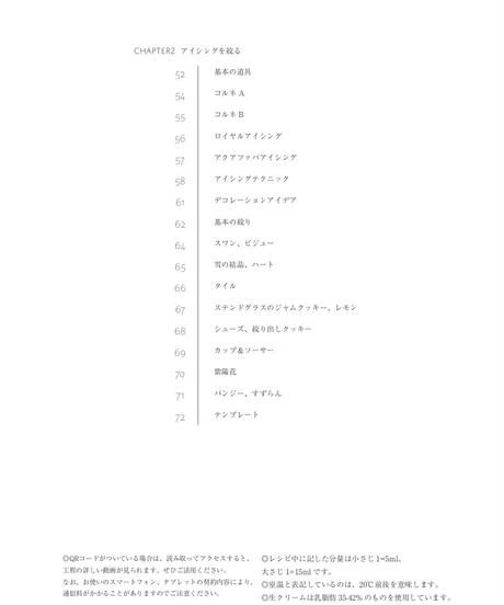 5dd69021c5d0e571d7c4d8b8